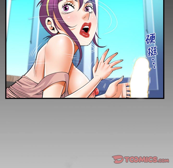 [韩国漫画] 阿姨 剧情,熟女人妻,巨乳大奶,不伦#[88P]-8