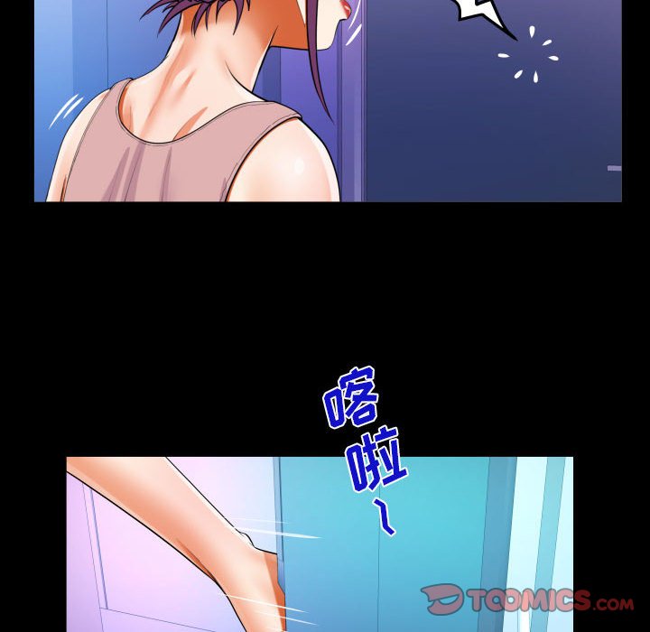 [韩国漫画] 阿姨 剧情,熟女人妻,巨乳大奶,不伦#[87P]-66