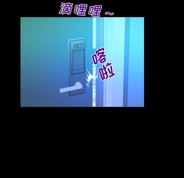 [韩国漫画] 阿姨 剧情,熟女人妻,巨乳大奶,不伦#[87P]-50