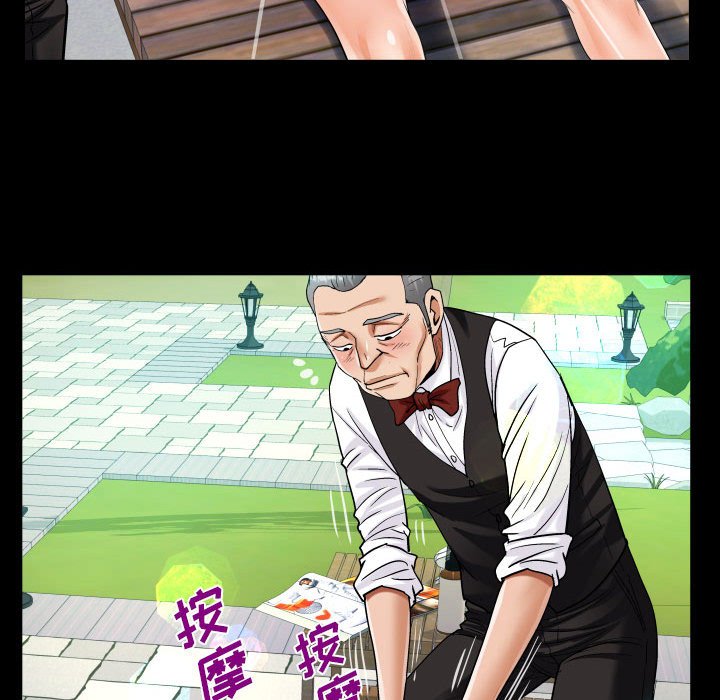 [韩国漫画] 阿姨 剧情,熟女人妻,巨乳大奶,不伦#[88P]-41
