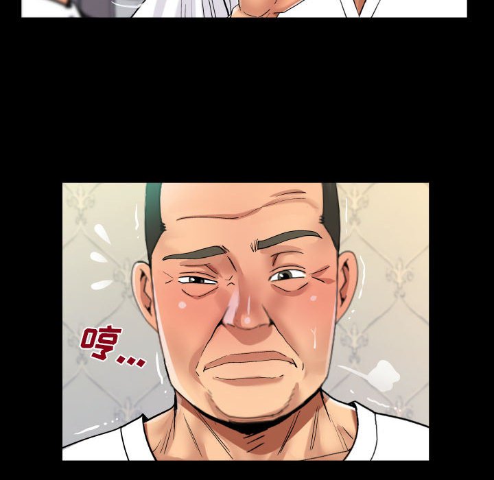 [韩国漫画] 阿姨 剧情,熟女人妻,巨乳大奶,不伦#[88P]-65