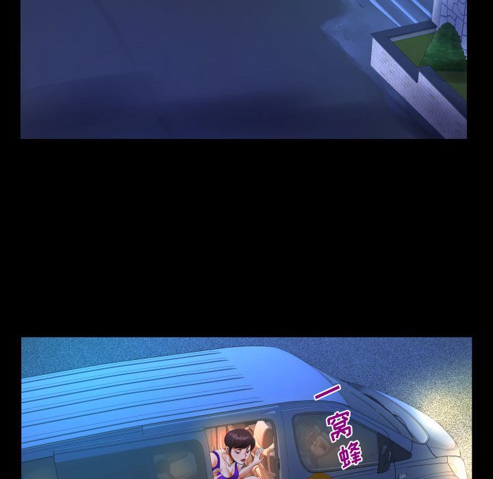 [韩国漫画] 阿姨 剧情,熟女人妻,巨乳大奶,不伦#[72P]-49