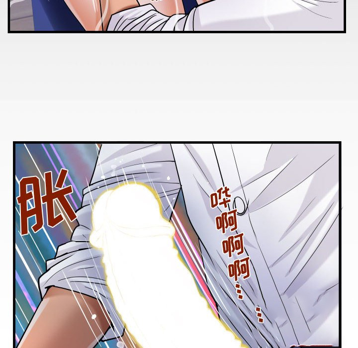 [韩国漫画] 阿姨 剧情,熟女人妻,巨乳大奶,不伦#[85P]-8