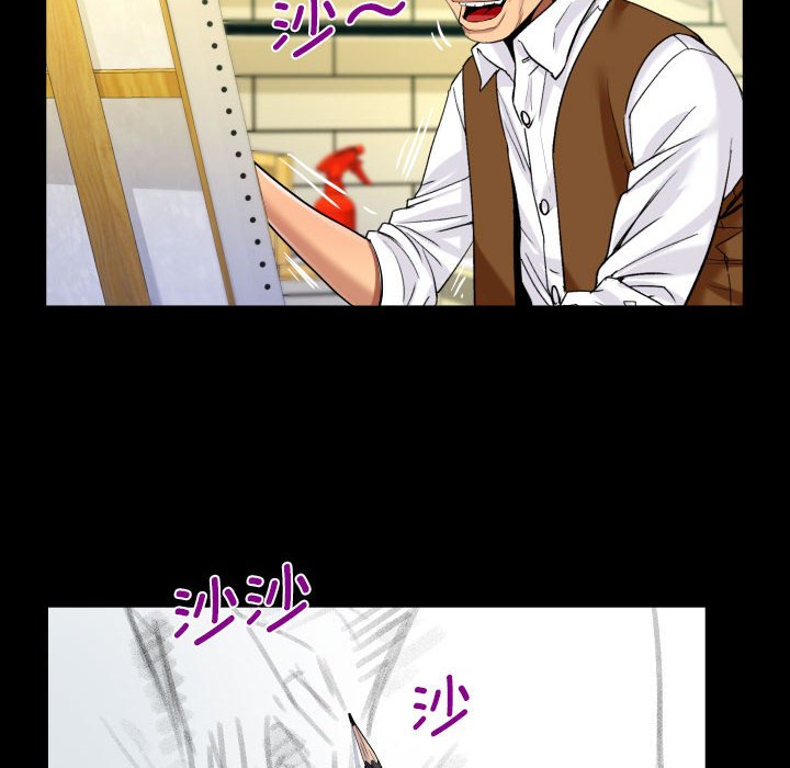 [韩国漫画] 阿姨 剧情,熟女人妻,巨乳大奶,不伦#[81P]-34
