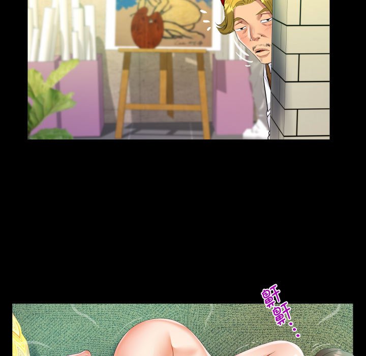 [韩国漫画] 阿姨 剧情,熟女人妻,巨乳大奶,不伦#[81P]-53