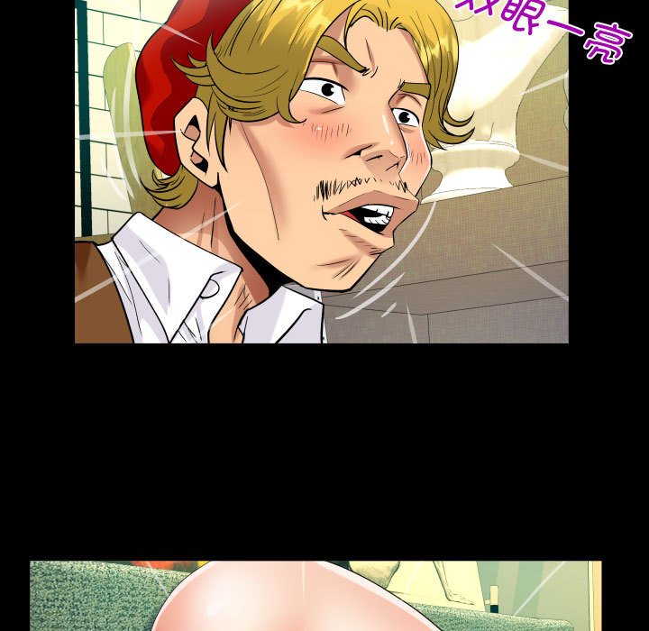 [韩国漫画] 阿姨 剧情,熟女人妻,巨乳大奶,不伦#[81P]-55