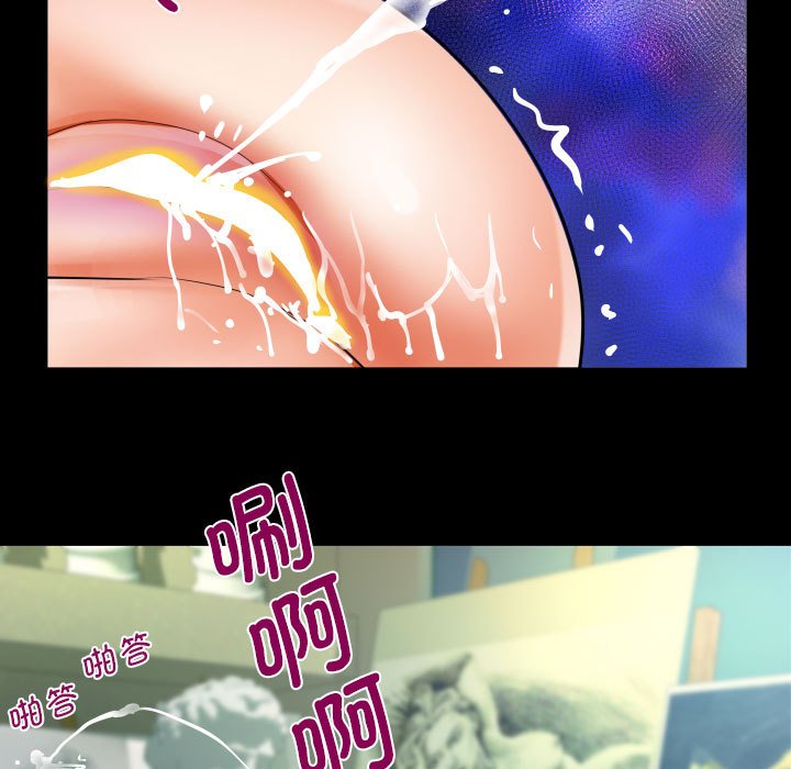 [韩国漫画] 阿姨 剧情,熟女人妻,巨乳大奶,不伦#[85P]-31