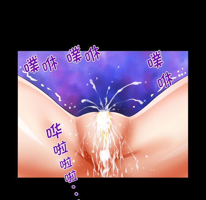 [韩国漫画] 阿姨 剧情,熟女人妻,巨乳大奶,不伦#[85P]-33