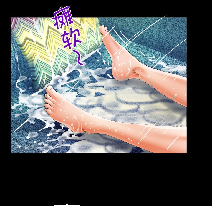 [韩国漫画] 阿姨 剧情,熟女人妻,巨乳大奶,不伦#[85P]-35