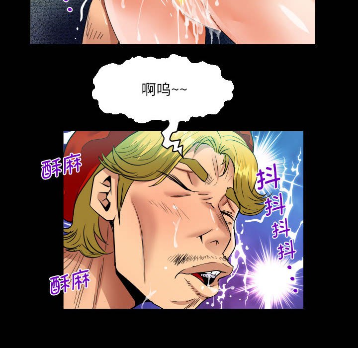 [韩国漫画] 阿姨 剧情,熟女人妻,巨乳大奶,不伦#[85P]-44