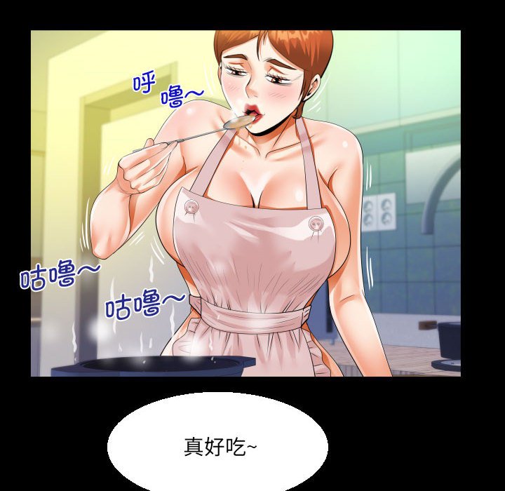 [韩国漫画] 阿姨 剧情,熟女人妻,巨乳大奶,不伦#[85P]-64
