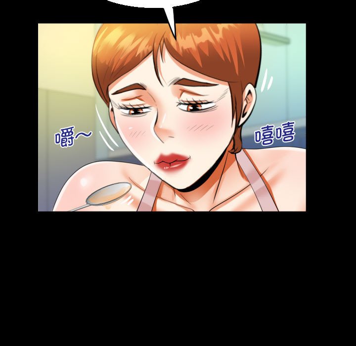[韩国漫画] 阿姨 剧情,熟女人妻,巨乳大奶,不伦#[85P]-65