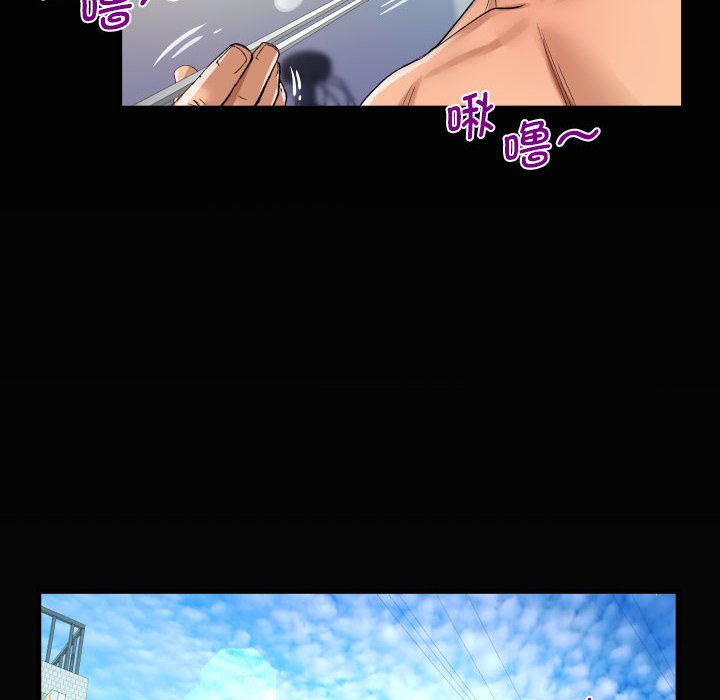 [韩国漫画] 阿姨 剧情,熟女人妻,巨乳大奶,不伦#[85P]-76