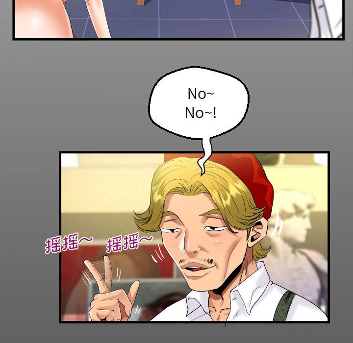 [韩国漫画] 阿姨 剧情,熟女人妻,巨乳大奶,不伦#[85P]-15