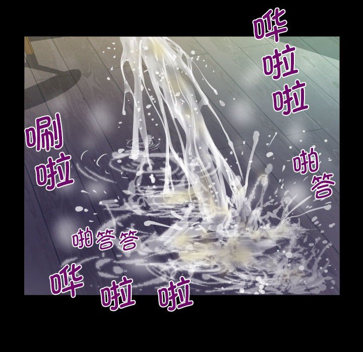 [韩国漫画] 阿姨 剧情,熟女人妻,巨乳大奶,不伦#[85P]-72