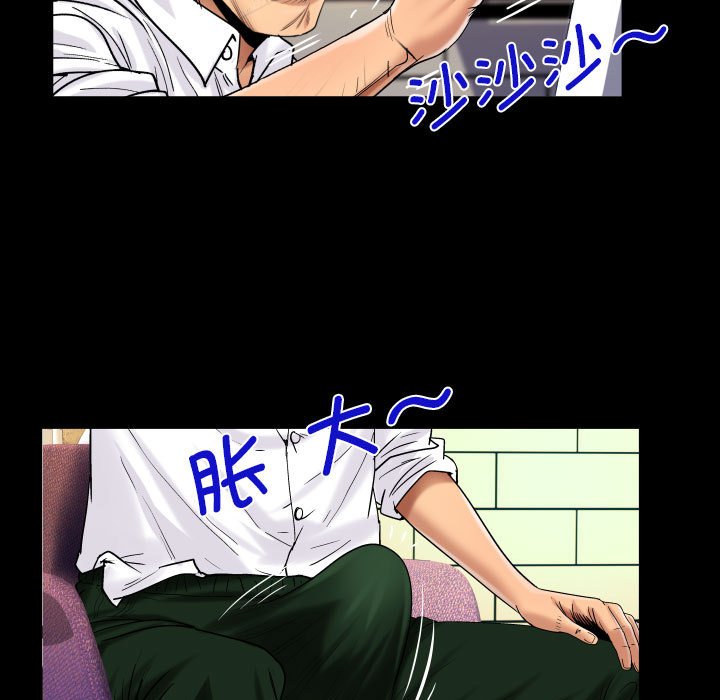 [韩国漫画] 阿姨 剧情,熟女人妻,巨乳大奶,不伦#[85P]-27