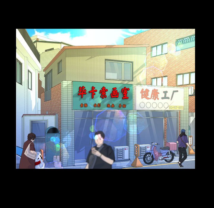 [韩国漫画] 阿姨 剧情,熟女人妻,巨乳大奶,不伦#[85P]-29