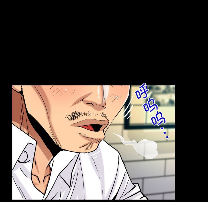 [韩国漫画] 阿姨 剧情,熟女人妻,巨乳大奶,不伦#[85P]-31