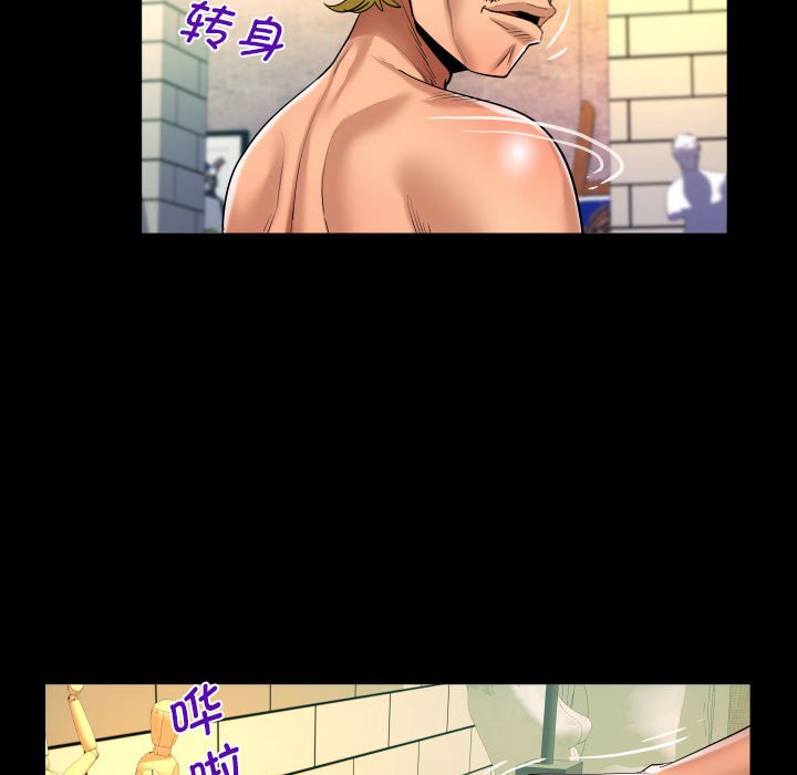 [韩国漫画] 阿姨 剧情,熟女人妻,巨乳大奶,不伦#[86P]-41