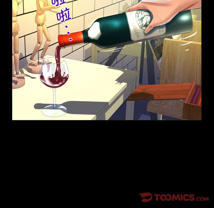 [韩国漫画] 阿姨 剧情,熟女人妻,巨乳大奶,不伦#[86P]-42