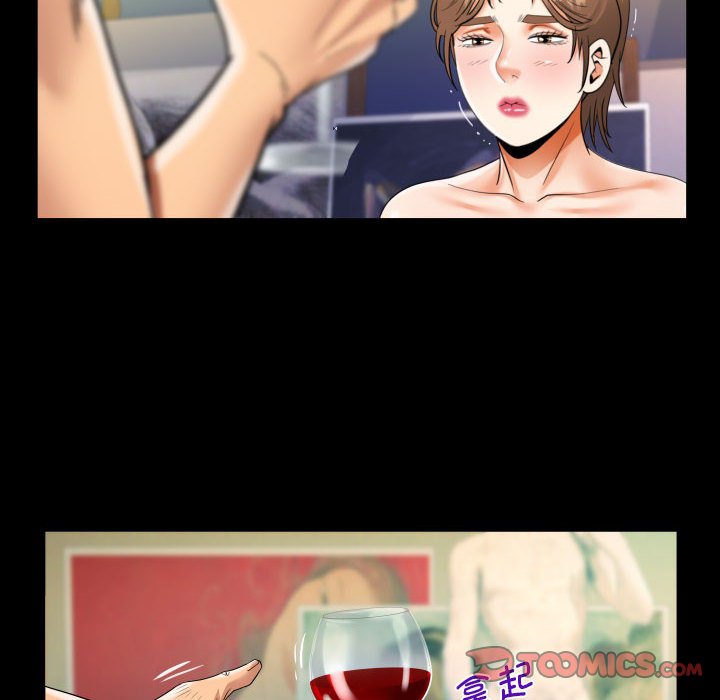 [韩国漫画] 阿姨 剧情,熟女人妻,巨乳大奶,不伦#[86P]-46