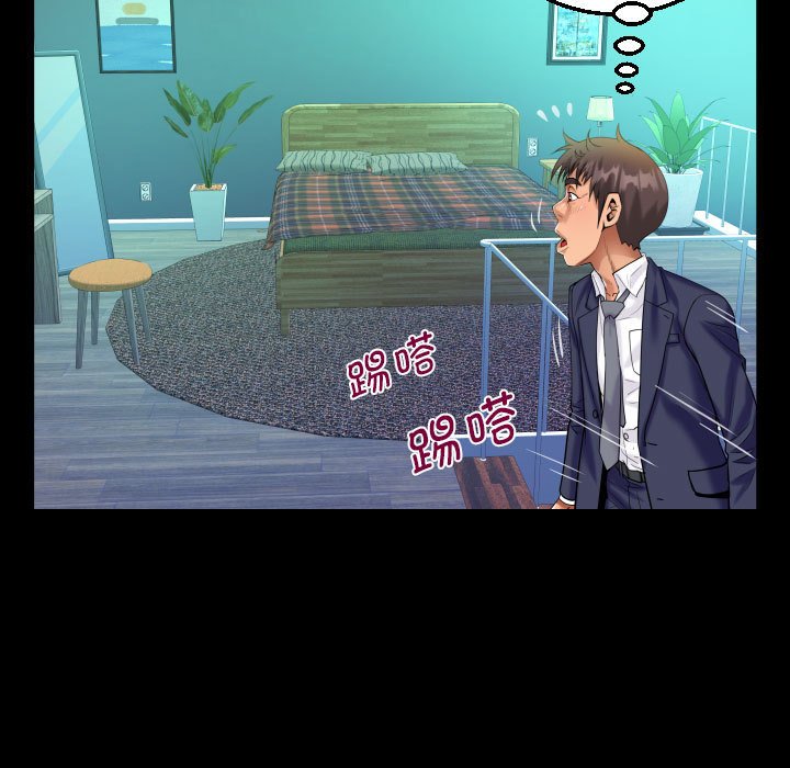 [韩国漫画] 阿姨 剧情,熟女人妻,巨乳大奶,不伦#[86P]-69