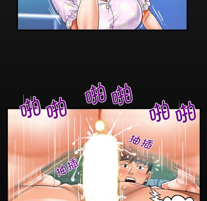 [韩国漫画] 阿姨 剧情,熟女人妻,巨乳大奶,不伦#[87P]-19