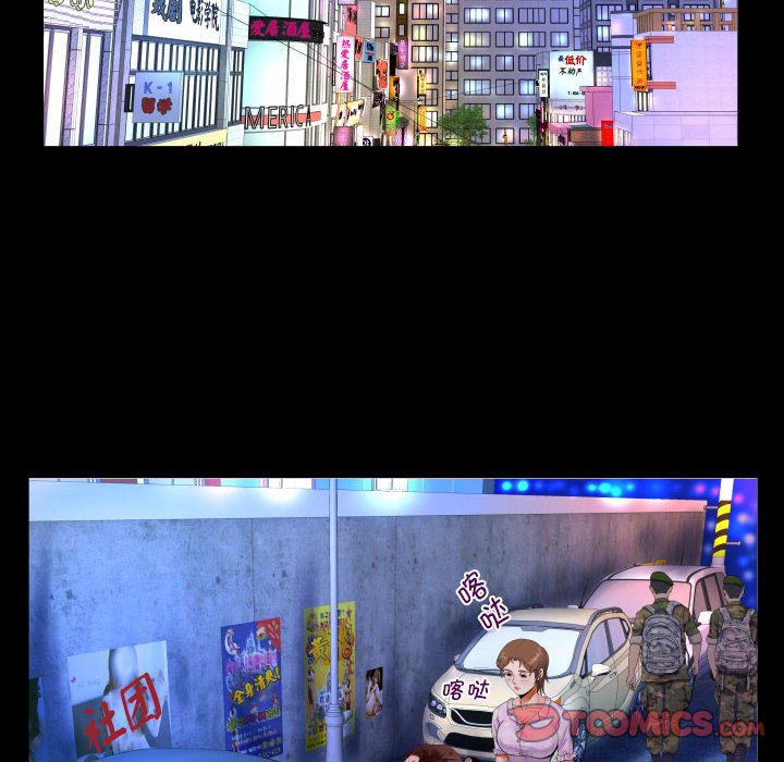 [韩国漫画] 阿姨 剧情,熟女人妻,巨乳大奶,不伦#[87P]-48
