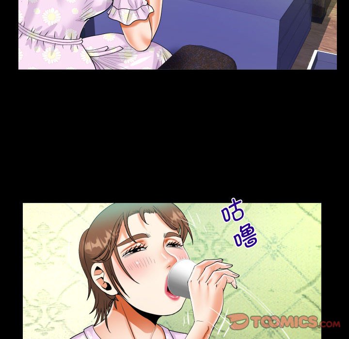 [韩国漫画] 阿姨 剧情,熟女人妻,巨乳大奶,不伦#[87P]-66