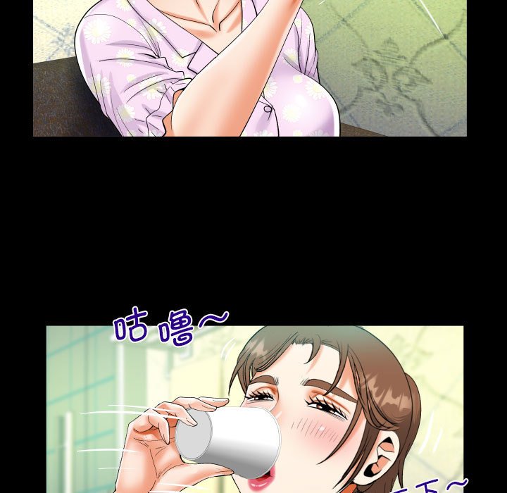 [韩国漫画] 阿姨 剧情,熟女人妻,巨乳大奶,不伦#[87P]-67
