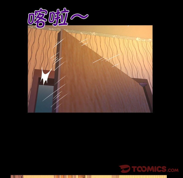 [韩国漫画] 阿姨 剧情,熟女人妻,巨乳大奶,不伦#[88P]-40