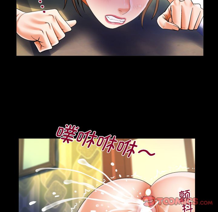[韩国漫画] 阿姨 剧情,熟女人妻,巨乳大奶,不伦#[83P]-34