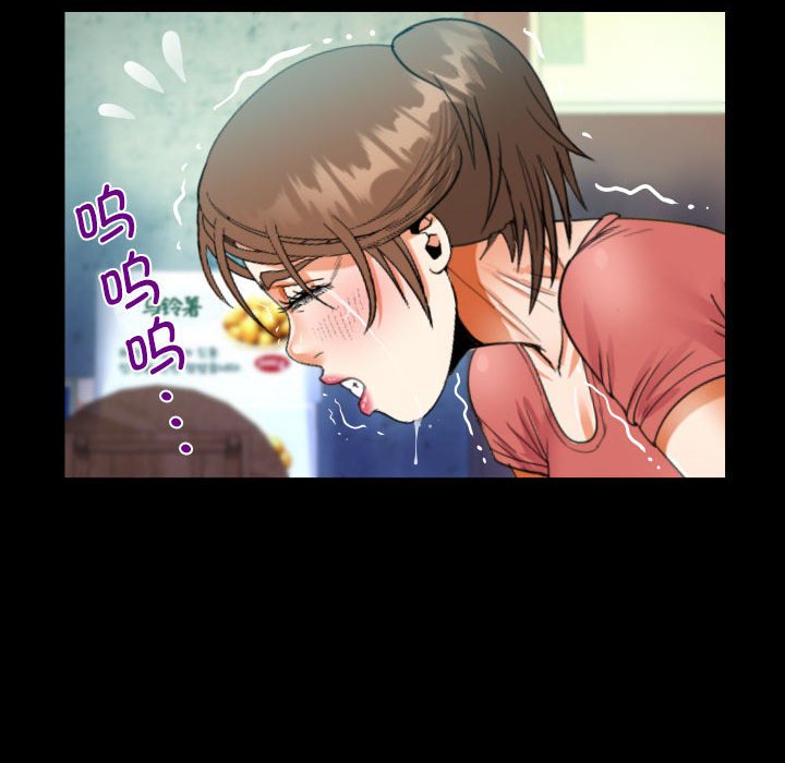 [韩国漫画] 阿姨 剧情,熟女人妻,巨乳大奶,不伦#[83P]-53