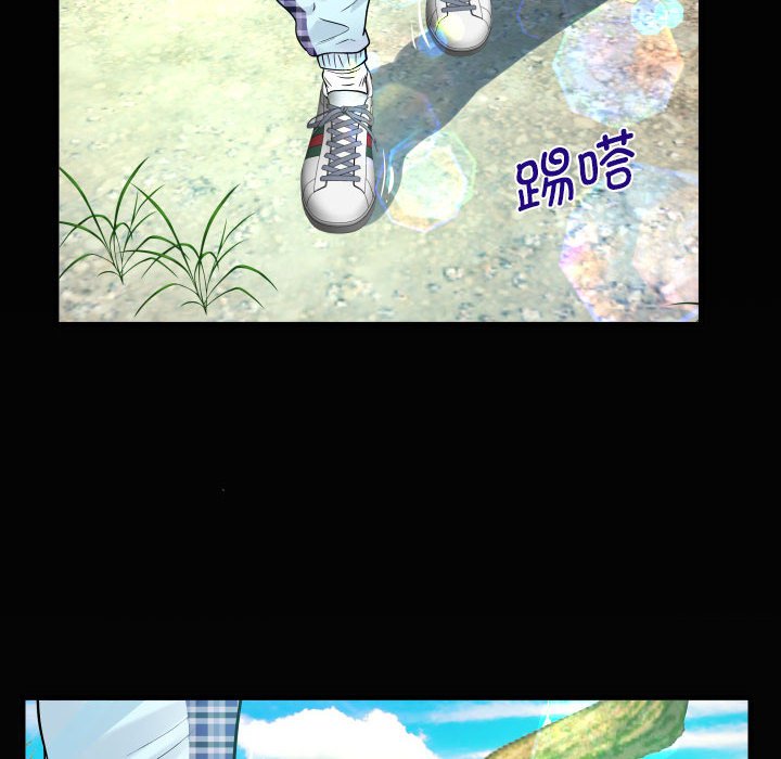 [韩国漫画] 阿姨 剧情,熟女人妻,巨乳大奶,不伦#[83P]-75