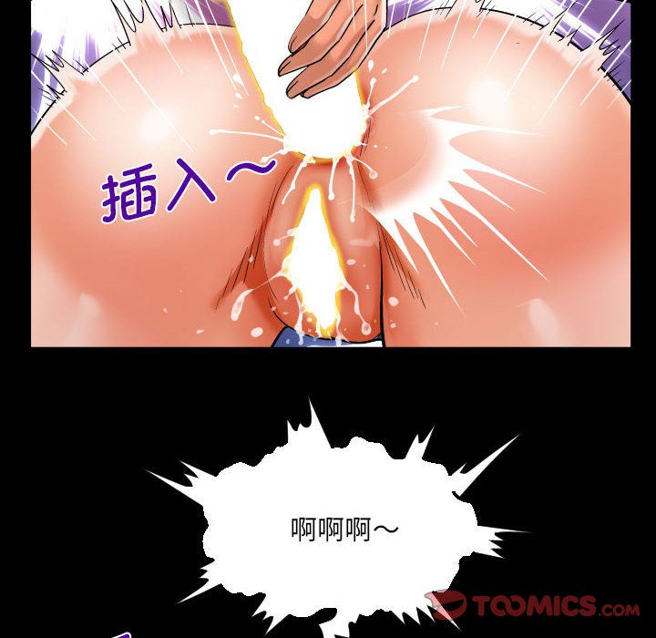 [韩国漫画] 阿姨 剧情,熟女人妻,巨乳大奶,不伦#[84P]-70