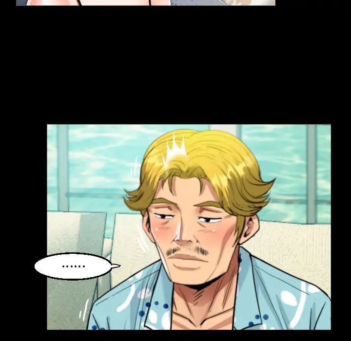 [韩国漫画] 阿姨 剧情,熟女人妻,巨乳大奶,不伦#[83P]-32