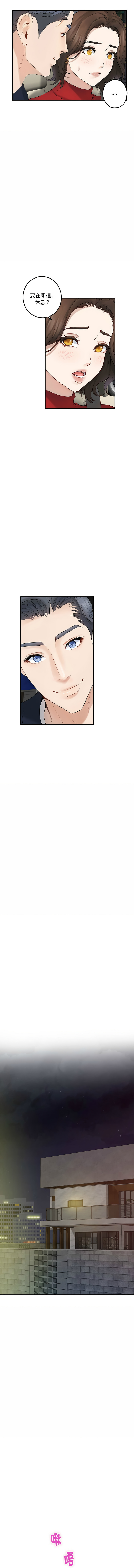 [韩国漫画] 快乐之神 剧情,巨乳大奶#[17P]-15