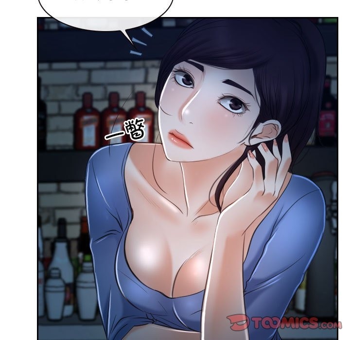 [韩国漫画] 寻找初恋 剧情,青年#[140P]-135