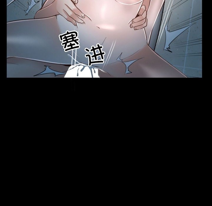 [韩国漫画] 寻找初恋 剧情,青年#[140P]-94