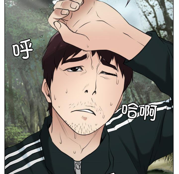 [韩国漫画] 寻找初恋 剧情,青年#[134P]-105