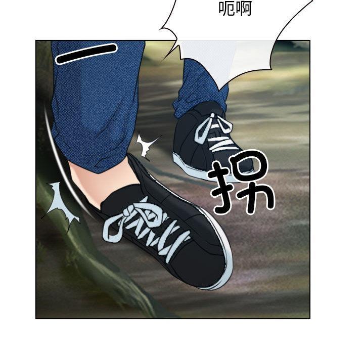 [韩国漫画] 寻找初恋 剧情,青年#[134P]-109