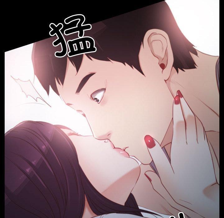 [韩国漫画] 寻找初恋 剧情,青年#[134P]-12