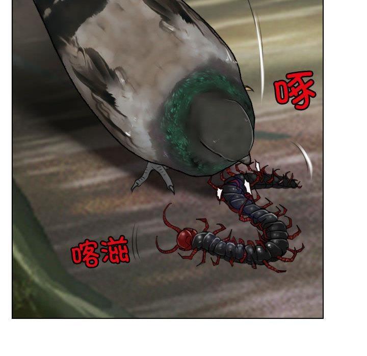 [韩国漫画] 寻找初恋 剧情,青年#[134P]-120