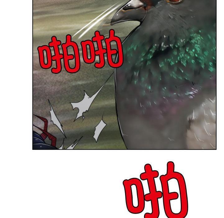 [韩国漫画] 寻找初恋 剧情,青年#[134P]-123
