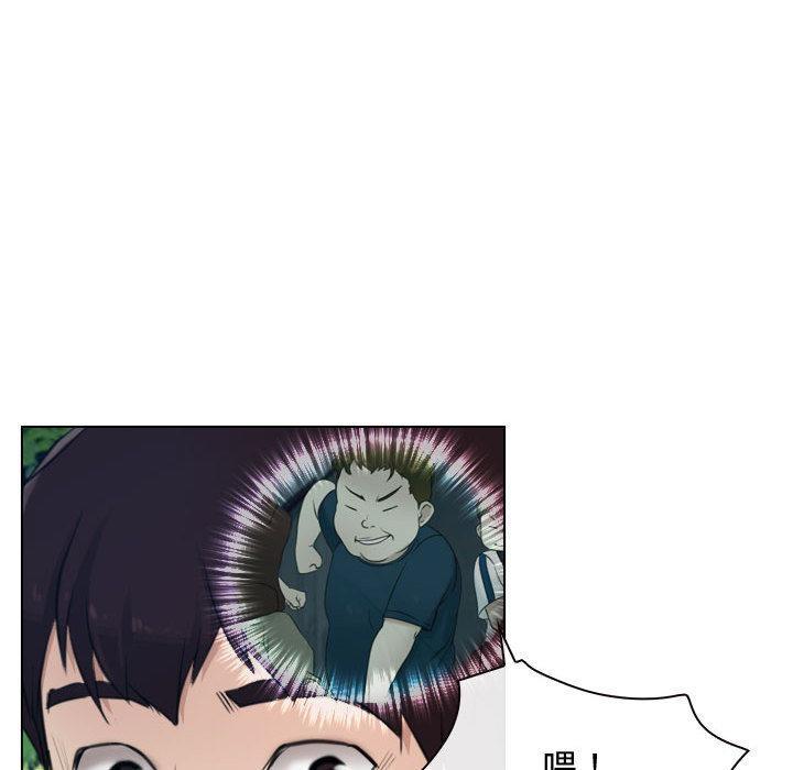 [韩国漫画] 寻找初恋 剧情,青年#[134P]-126