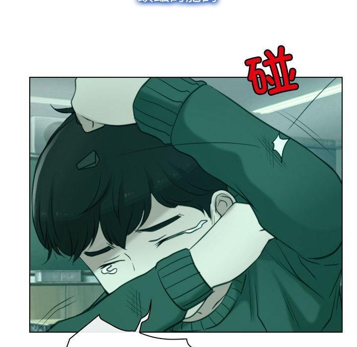 [韩国漫画] 寻找初恋 剧情,青年#[134P]-128