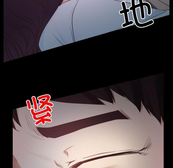 [韩国漫画] 寻找初恋 剧情,青年#[134P]-13