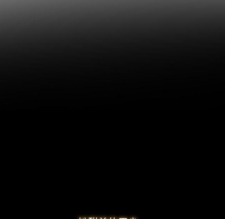 [韩国漫画] 寻找初恋 剧情,青年#[134P]-20