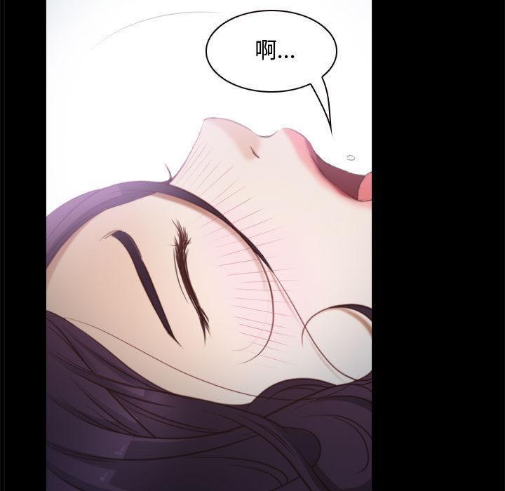 [韩国漫画] 寻找初恋 剧情,青年#[134P]-51