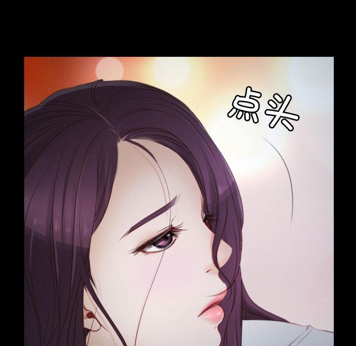 [韩国漫画] 寻找初恋 剧情,青年#[134P]-6